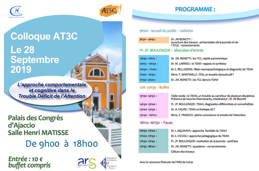 Colloque AT3C le 28 septembre 2019