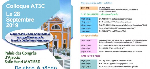 Colloque AT3C le 28 septembre 2019