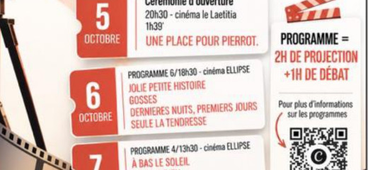 1&egrave;re &eacute;dition du Festival du Film Social en Corse // 5 au 8 octobre 2026 &agrave; Ajaccio